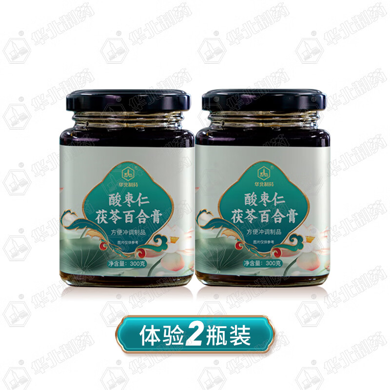 华北制药大健康酸枣仁膏 百合茯苓桑椹桂圆莲子 养生滋补舒缓膏方 300g*3瓶