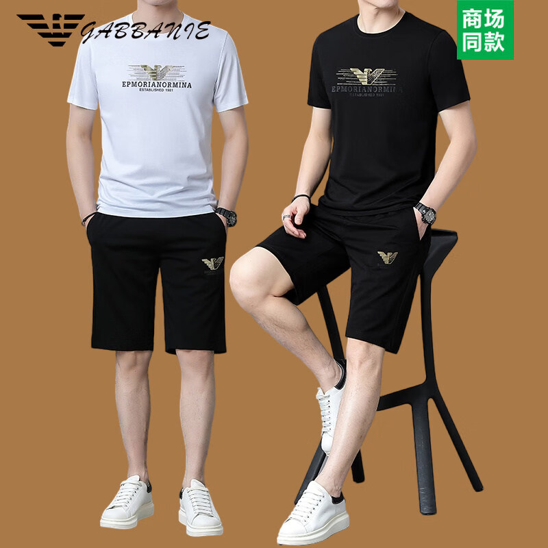 阿玛尼（ARMANI）意大利正品曼男士休闲高端专柜 十大奢侈品男装国际一线品牌AG_19606-1款白色+短裤 L 170_建议121-135斤