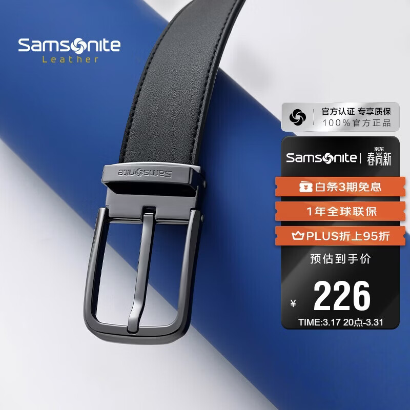 ��������Samsonite����ʿƤ�������߶��������ţƤƤ�������������NQ1 188.4Ԫ