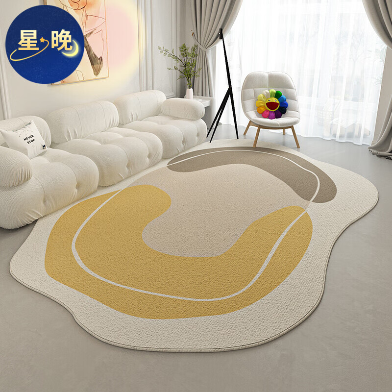 客厅地毯商品历史价格查询网|客厅地毯价格比较