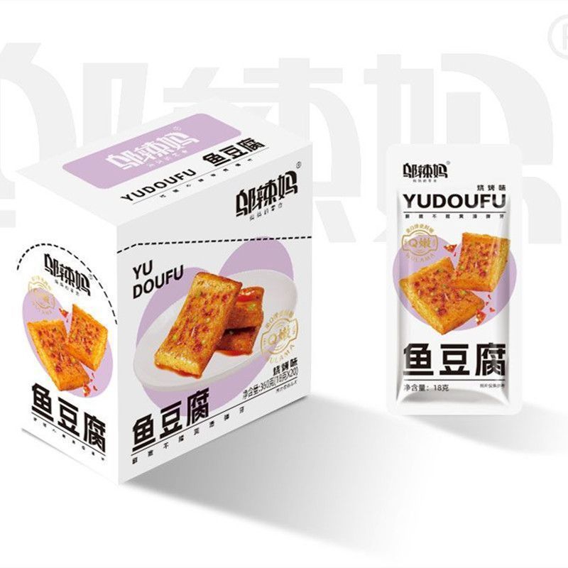 鄔辣媽魚豆腐香辣燒烤原味豆腐小吃湖南產(chǎn)批發(fā) 魚豆腐燒烤味 6盒120