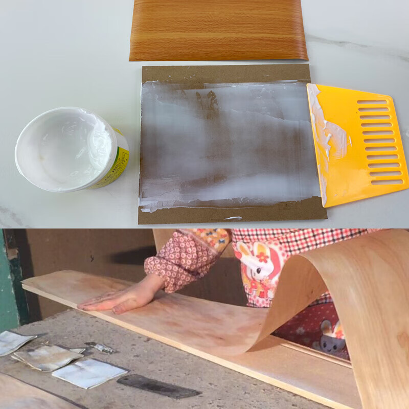 快干免烫手工贴木皮胶强力修复家具实木板冷热贴面封边贴皮胶水 84325公斤