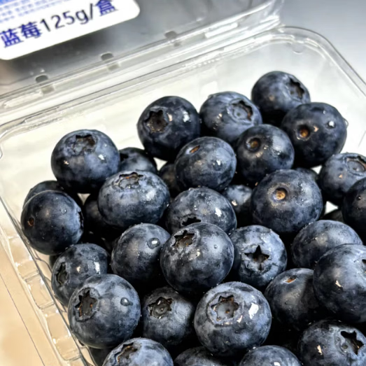 云南高山蓝莓鲜果现货12盒云南蓝莓鲜果 125g/盒净重100g/盒 12盒 云南蓝莓20mm+