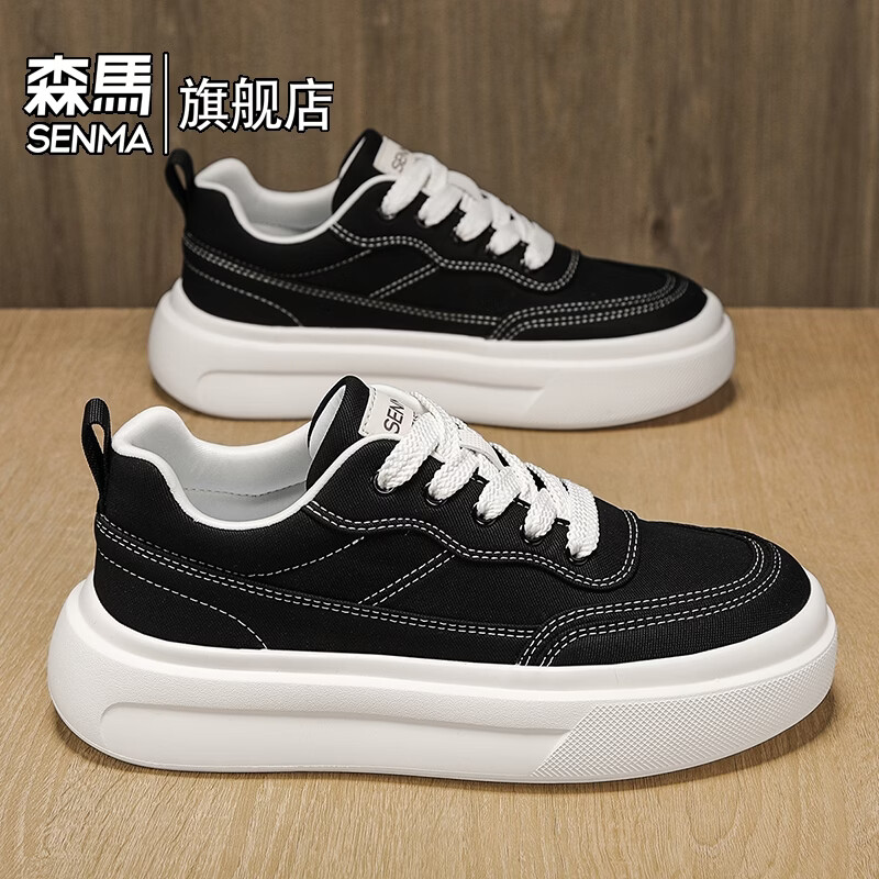 森馬男鞋春季2026新款韩版百搭软底增高休闲小白板鞋男士厚底运动潮鞋 黑色【基础款】 39 标准码数/现货秒发