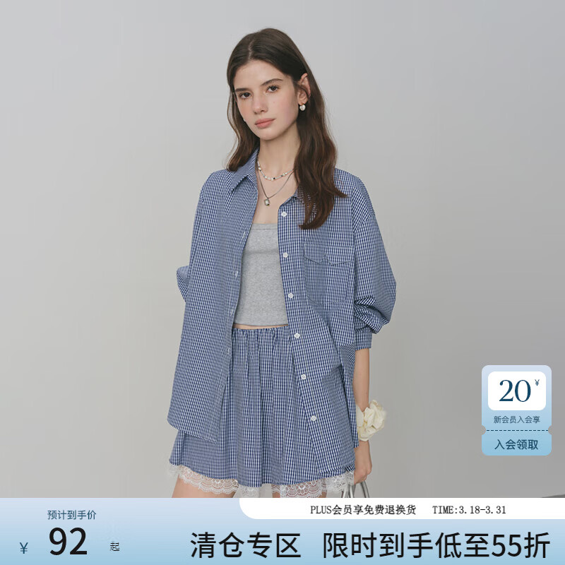 范思蓝恩miu系格纹衬衫半身裙套装女2025秋新款长袖外套蕾丝3234 深蓝格子（上衣） L