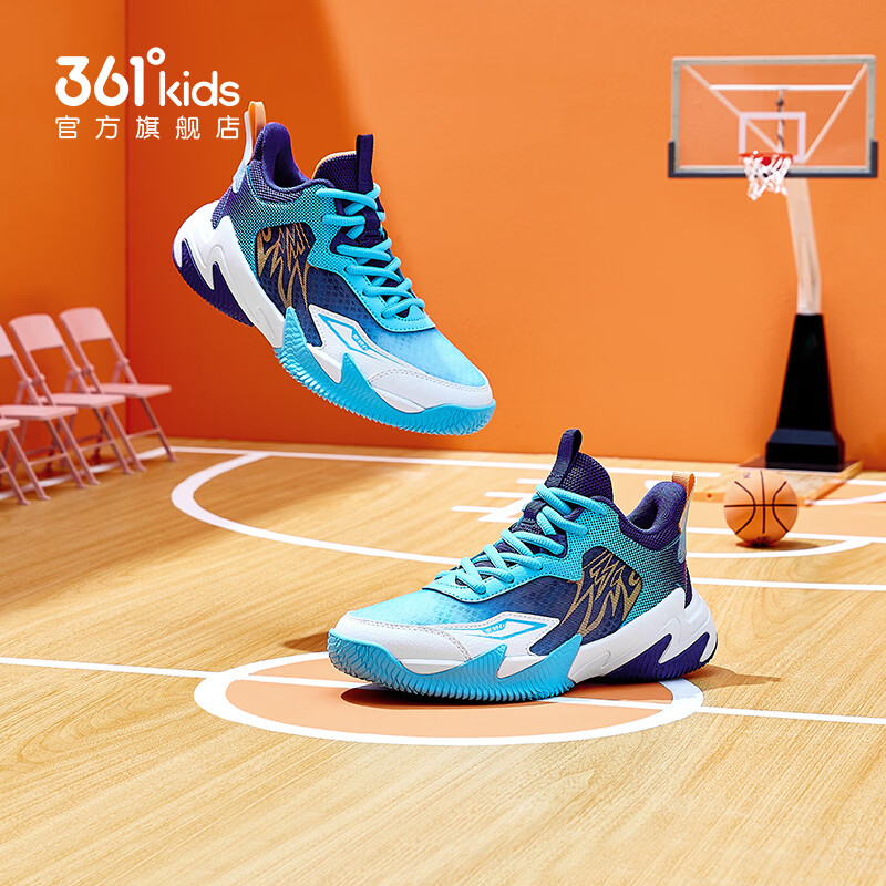 361°【悍将】儿童鞋男童篮球鞋春夏透气减震中大童运动鞋女童训练球鞋 【夏季大网】奇幻紫/天青蓝色/361度白 37