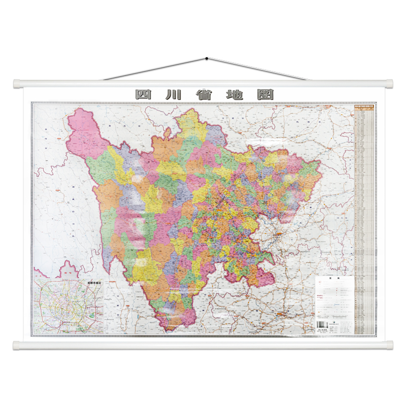 四川省地图 四川行政区规划 人口地理面积介绍 详细到街道 四川省交通