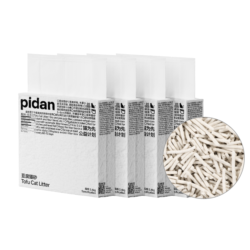 pidanèɰ ������èɰ2.4kg 4��ǿ���������״��� �ɳ������������ɰ 57.75Ԫ