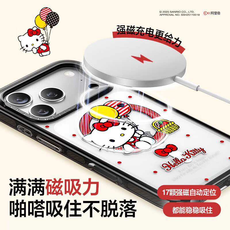 闪魔【三丽鸥正版授权】反重力快乐  适用苹果14/15/16/17/pro/max手机壳 iphone保护套磁吸防摔 彩虹约定-镜面款 iPhone 15 Promax