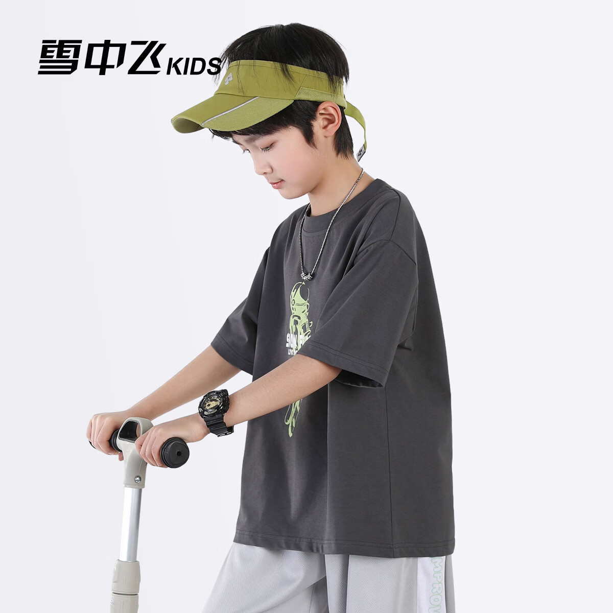 雪中飞童装男童短袖T恤2026新款儿童夏装上衣男大童机甲凉感半袖 深灰色 140