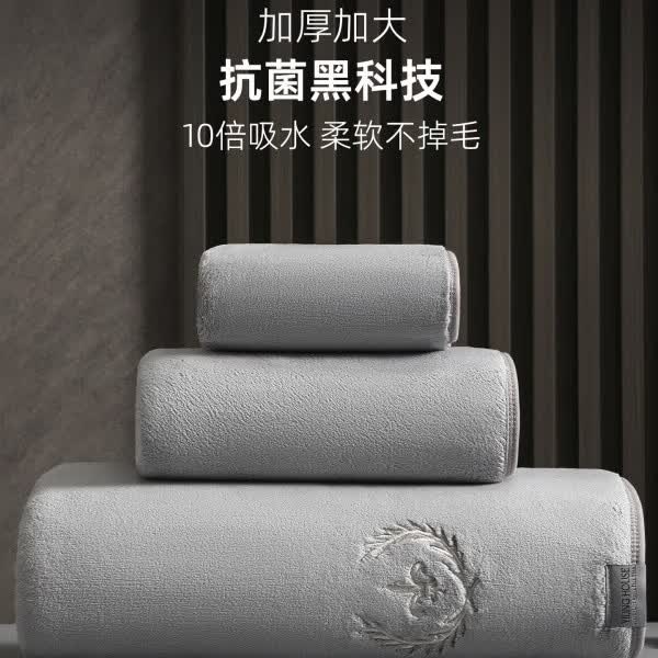 AILUKI日本抗菌浴巾毛巾男款女高级家用不掉毛比纯棉吸水速干成人加厚 粉色 140cm*70cm 一条浴巾