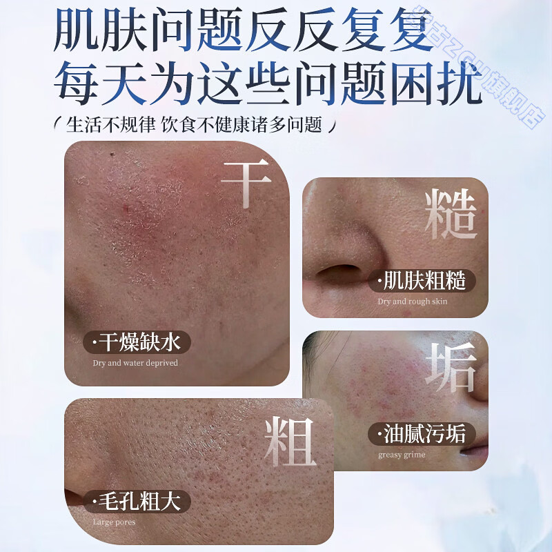 鹿角卉欧花集水杨酸棉片去黑头闭口收缩毛孔温和洁净保湿滋润改善粗糙干 组合装【蓝色+红色+绿色】各一盒 官方直售