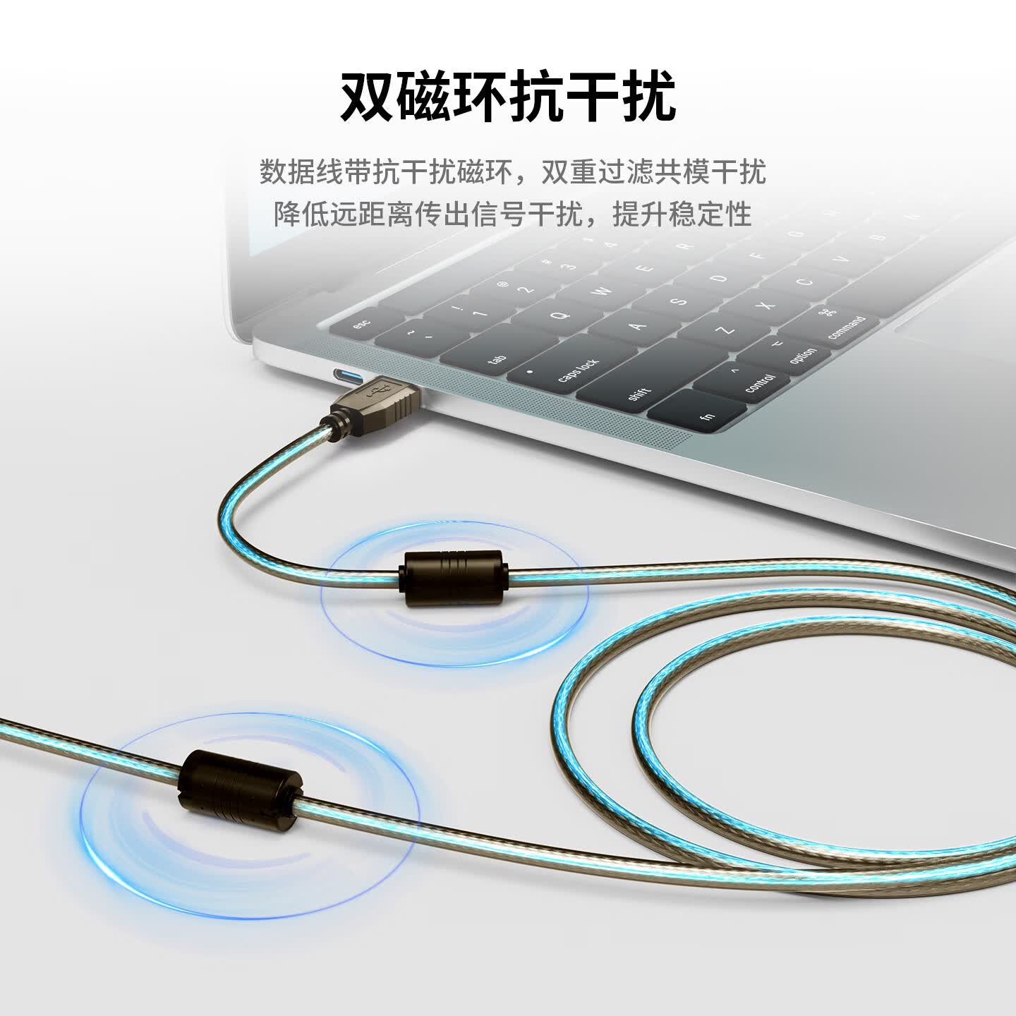 科联森KORLOWSUM泰克示波器device线MDO3014 MDO3024双磁环抗干扰USB数据线TBS2102B/2202 TBS2072B连接电脑传输线 镀金USB方口数据线-双磁环 5米