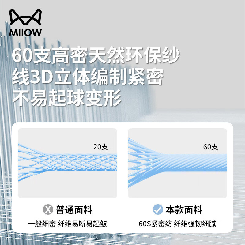 猫人纯棉三防短袖T恤男女情侣款春夏新款防水防污全棉透气圆领上衣 黑色【男女同款】 4XL 【建议 180-200斤】