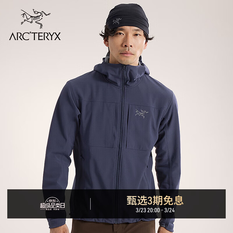 ARC'TERYX始祖鸟 GAMMA MX HOODY 防风 男子 软壳夹克 BLACK SAPPHIRE II/蓝黑色 M
