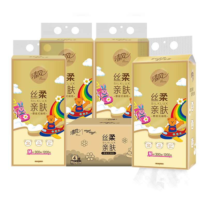 清风抽纸挂抽4层300抽*4提 wiggle 悬挂式纸巾擦手纸整箱卫生纸