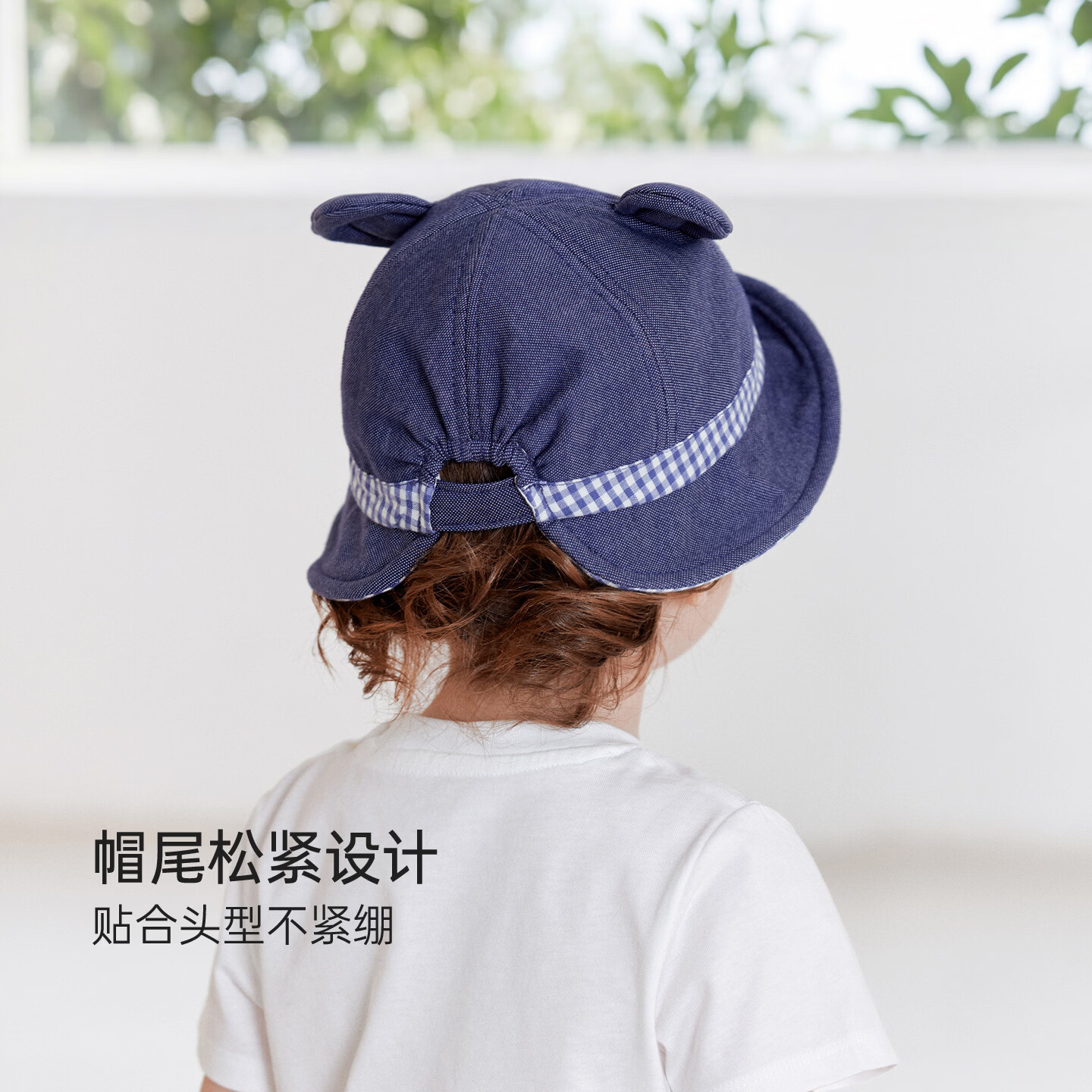 BabyloveHome【清仓】宝宝帽子春夏纯色百搭洋气遮阳帽婴儿渔夫帽仿牛仔软檐帽 牛仔浅蓝 52cm