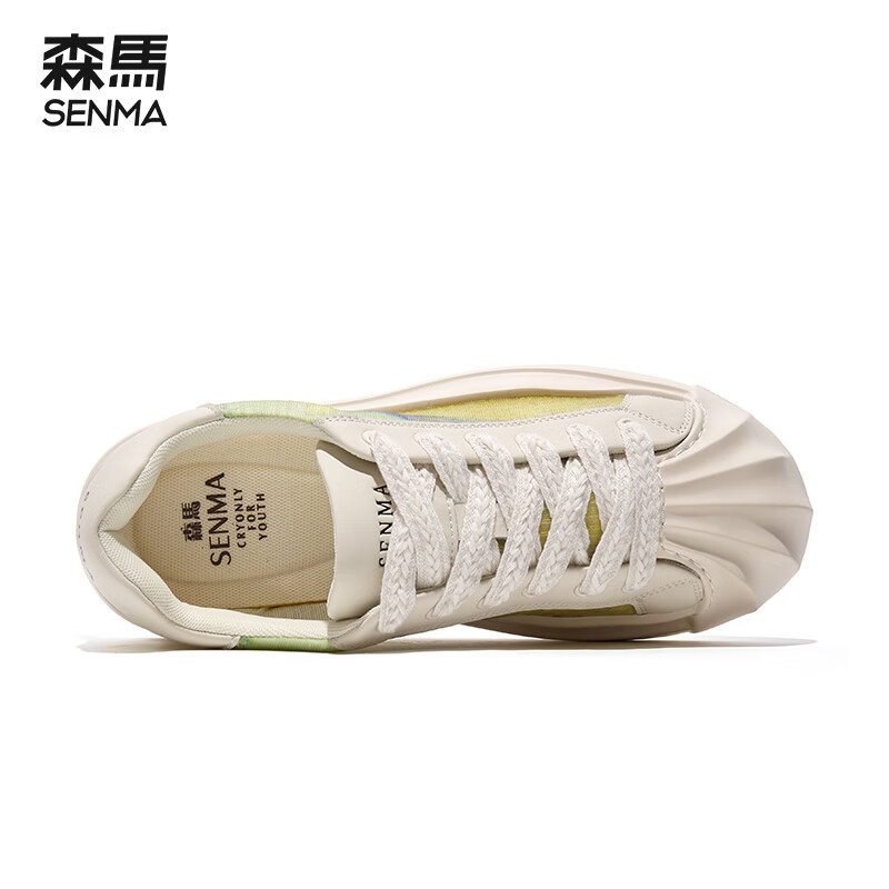 森馬（senma）男鞋贝壳头帆布鞋春夏户外运动鞋低帮板鞋休闲鞋 米绿色 40
