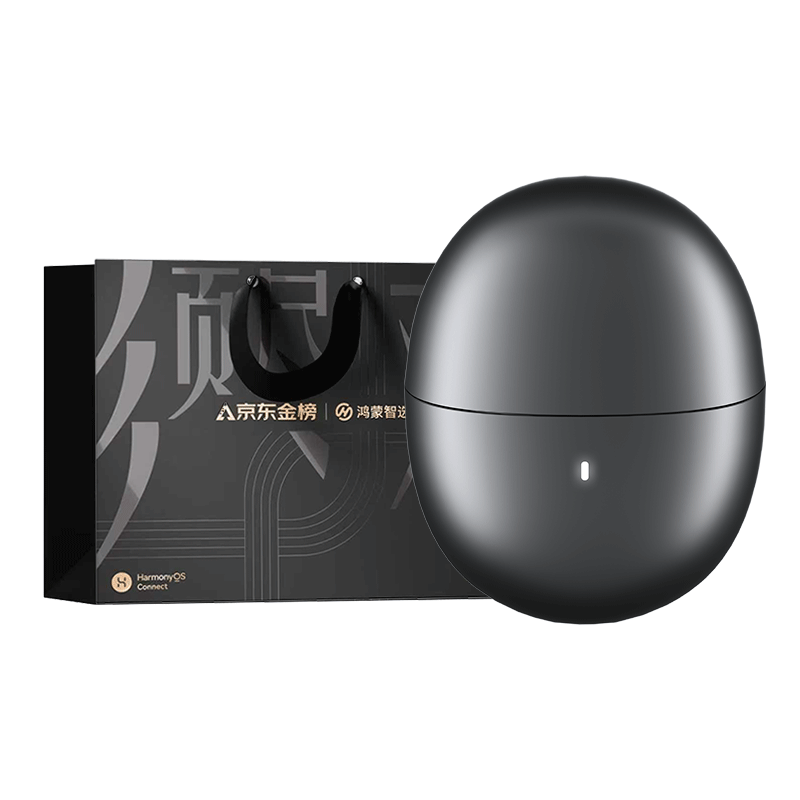 鸿蒙智选智能剃须刀【重磅新品】黑曜石便携小型刮胡刀电动2026新款男士520礼物送男朋友支持华为智慧生活