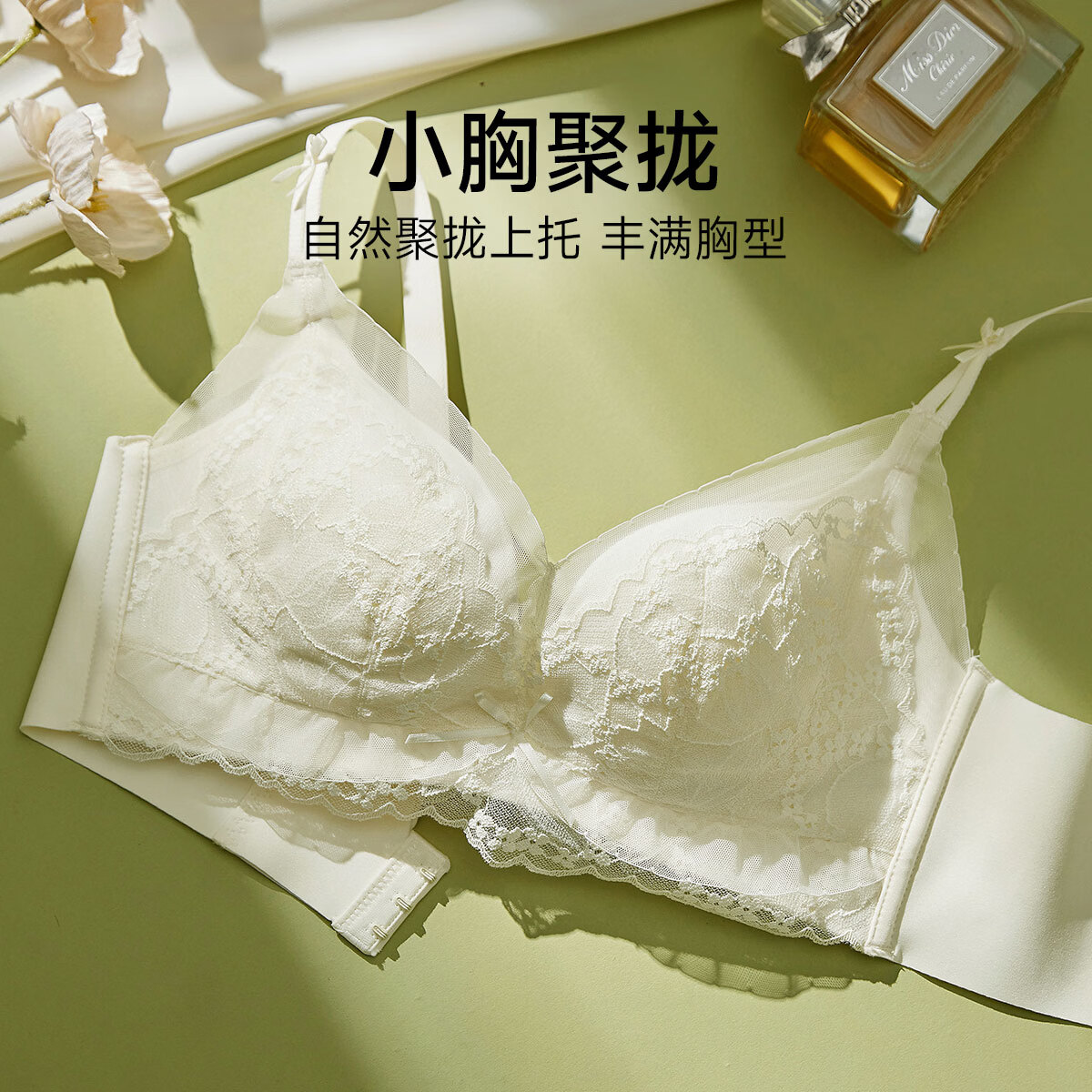 GOSO�Ŀ��޸�Ȧ���ʾ�£��ӯ�޺�����������ŮĨ���������� 3312006�׻� �������� 75B (34) 49.45Ԫ