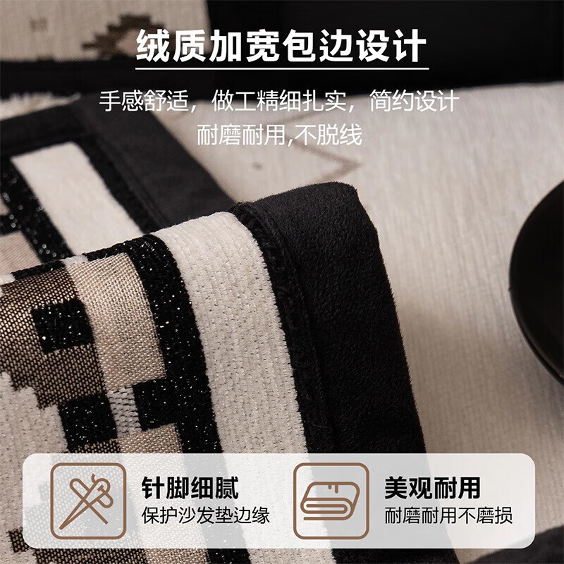 山头林村2025新款防猫抓沙发垫子感法式防滑耐脏坐垫靠垫盖布巾 SYJF-雏菊-绿色 1厘米*1厘米 单人位 30*50抱枕外套