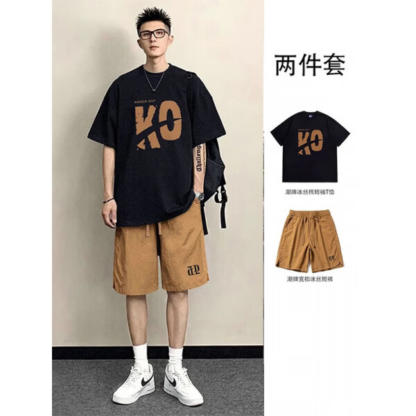 梵姿缇冰丝纯棉短袖t恤套装男夏季潮牌凉感宽松半袖两件套休闲搭配衣服  IP560黑色短袖+棕色短裤 XL