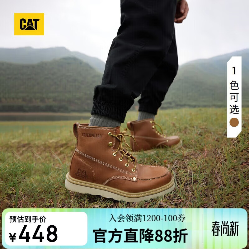 卡特卡特新款男鞋复古单鞋户外时尚休闲潮流百搭高帮工装靴