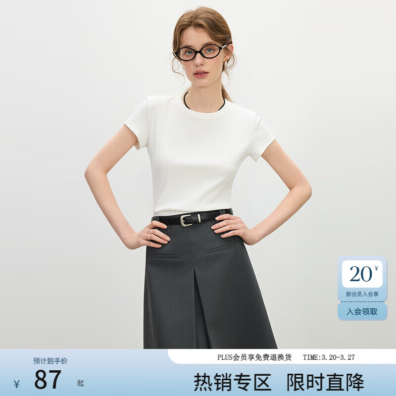 范思蓝恩正肩短袖T恤女2025夏新款修身显瘦设计感圆领上衣2113 白色 M