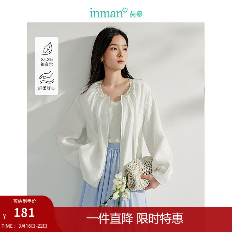 ������INMAN����ʽ���ʶ�����2025�＾Ůװ�¿���Ƹд���Բ����ɰٴ����� ����� S 90.5Ԫ