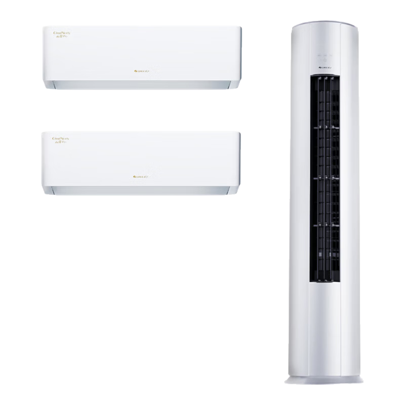 格力（GREE）空调套装 云佳Pro新款系列 智能WIFI 内外机双自洁 新一级能效挂机柜机组合套装 35云佳Pro*2+72云佳Pro 两室一厅