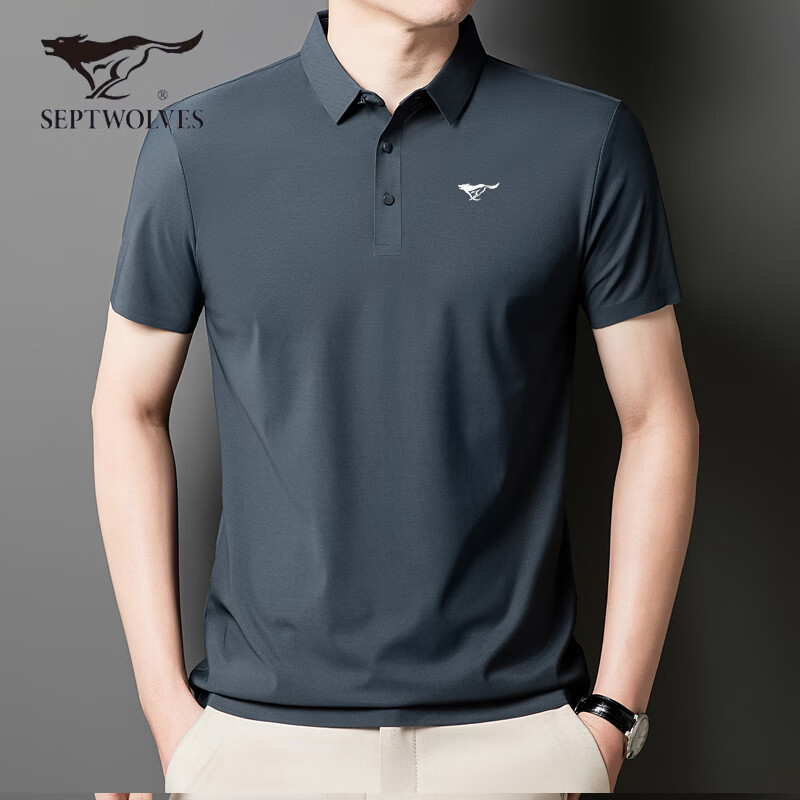 七匹狼高端Polo衫短袖T恤男夏季速干商务冰爽抗菌翻领打底t冰丝凉感男装 12358中灰色 3XL 建议体重165-180斤