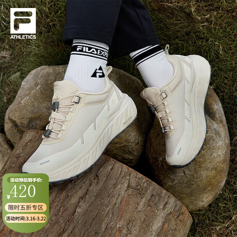 ��֣�FILA���ٷ�̽�ռ�1+����ЬŮЬ�˶�Ь�ܲ�ЬԽҰ��Ь-���� Ưɳ��-BS 38 420Ԫ