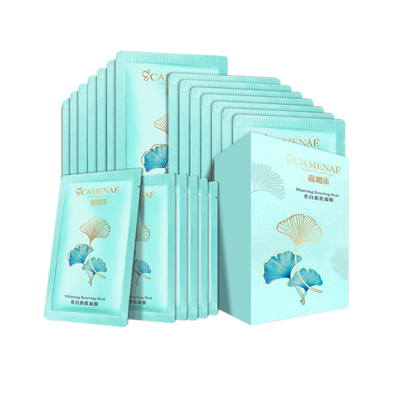 �����֣�CAMENAE���Ͱ��¼���Ĥ�ڴ��ಹˮ��ʪ������ͿĨʽŮ 20Ƭ