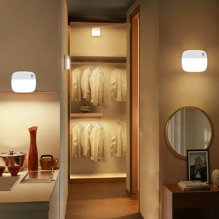 颢锋人体感应灯磁吸床头灯夜间过道起夜灯卧室床头氛围壁灯衣柜充电 单个装