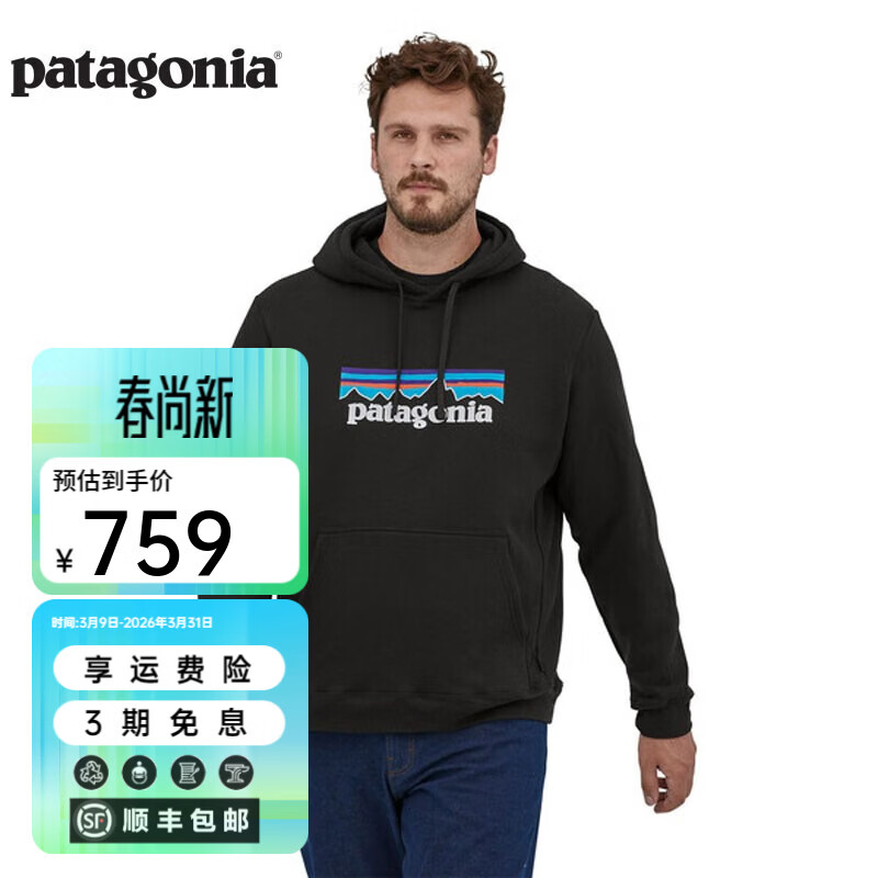 巴塔哥尼亚（Patagonia）男女士情侣款混纺棉加绒加厚套头连帽衫卫衣 P-6 LOGO 39622  BLK S 170/175(CM)  58/69(KG)