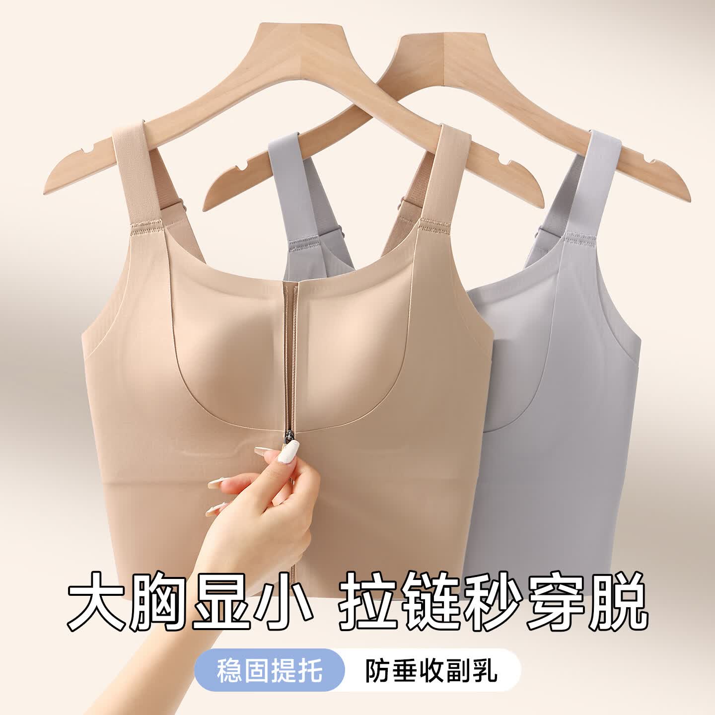 莫代尔运动内衣女前拉链提拉防下垂收副乳高强度跑步健身防震美背文胸罩 莫灰蓝 L 36/80BCD 建议110-125斤