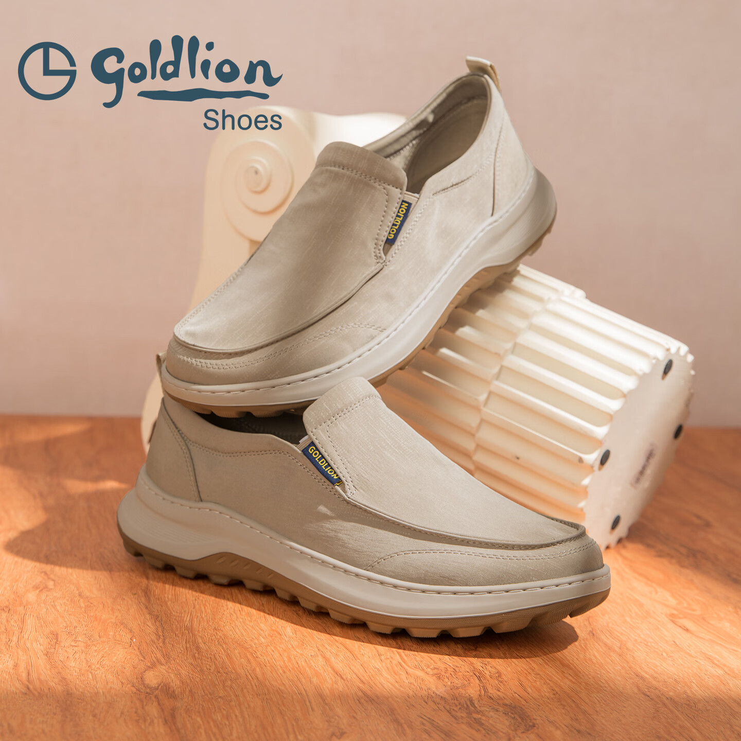 金利来(Goldlion)男鞋2026新品鞋布鞋运动厚底系带软底透气帆布鞋耐磨一脚蹬懒人鞋 杏色 单层 42