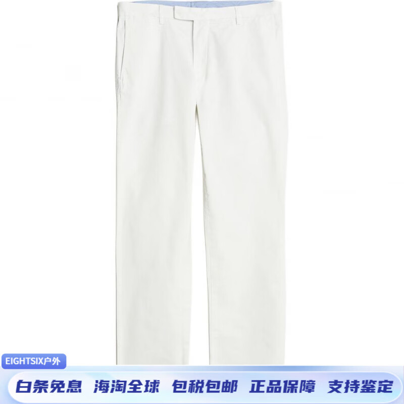 RALPH LAUREN 拉夫劳伦百搭潮流 休闲四口袋棉质纯色直筒长裤 男款 白色 内长32 32
