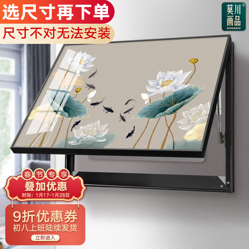 独树一帜的装饰字画，价格走势与销量分析|装饰字画查历史价格