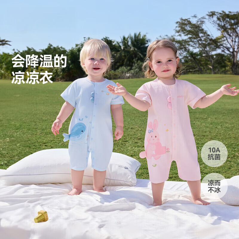 贝肽斯婴儿短袖连体衣夏季薄款婴幼儿男女宝宝衣服外出爬服透气 丛林恐龙 73cm