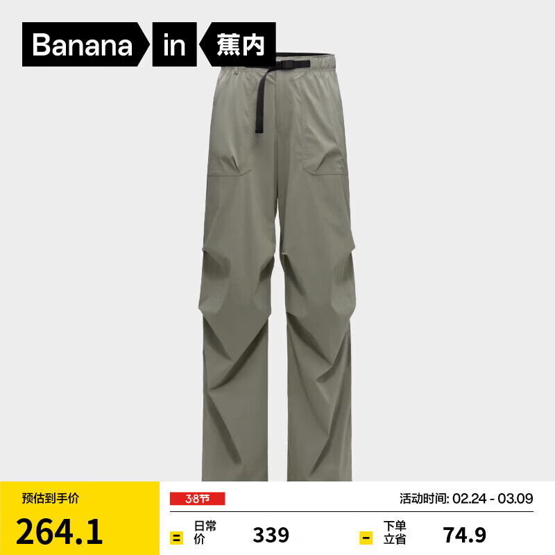 ������Ƥ��ʿ�ٸ�ɡ����2025�¿װ���ĳ����� ������ L 179.5Ԫ