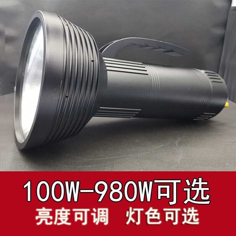 叁仝睦夜钓灯激光大炮强光氙气夜钓灯亮诱鱼暖黄白光垂钓灯980W大功率 980W+支架+16.8V300AH+22小时