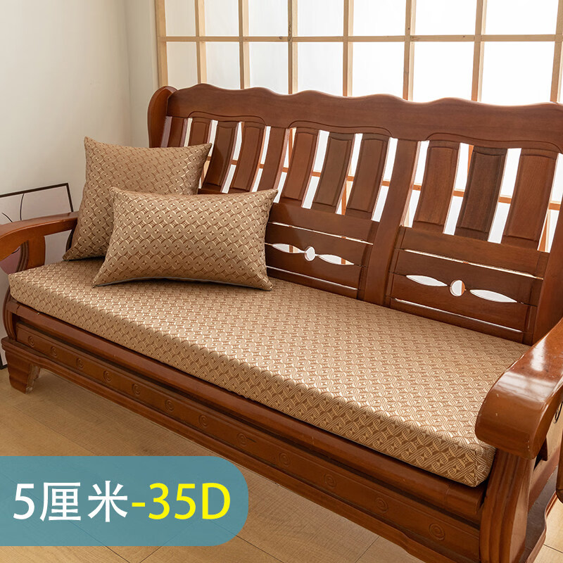 正圣夏季凉席海绵沙发垫四季通用防滑2026年新款实木红木沙发坐垫椅垫 元宝花(35D海绵-5cm厚度) 50*50cm抱枕