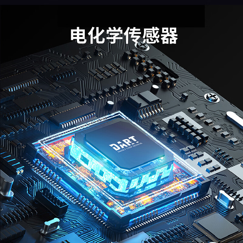 绿之源专业甲醛检测仪TVOC空气质量检测仪室内测甲醛家用pm2.5检测仪 【高精准高灵敏】黑精灵