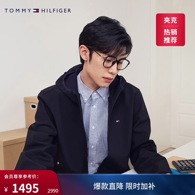 Tommy Hilfiger【防水微抓绒】出走都市秋冬男装连帽风衣款软壳夹克外套 曜石黑BDS M （推荐：135-150斤）