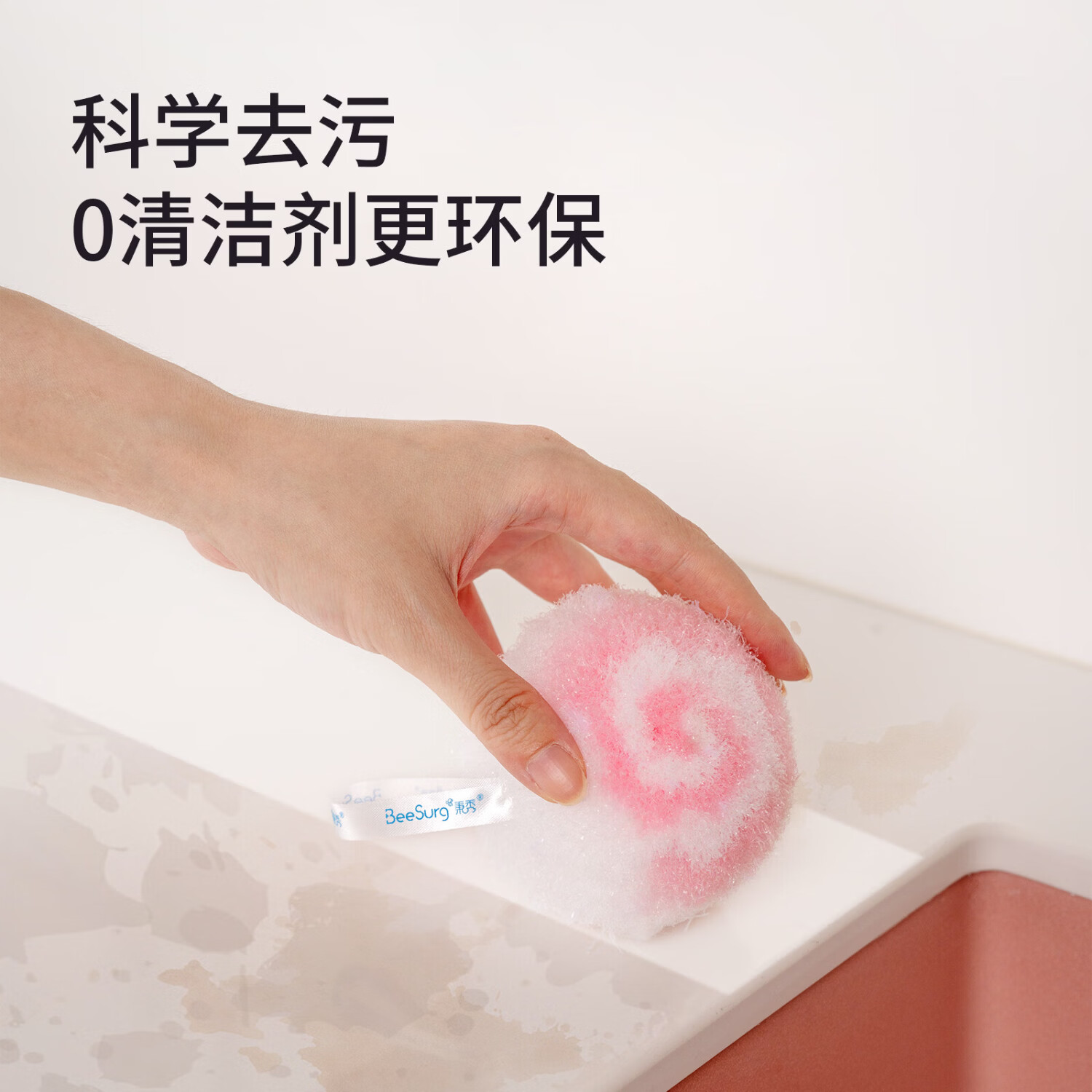 秉秀台面清洁球浴室洗手池浴缸水龙头缝隙软毛刷子清洁神器【送挂钩】 【推荐】清洁球3只装【2蓝1粉】