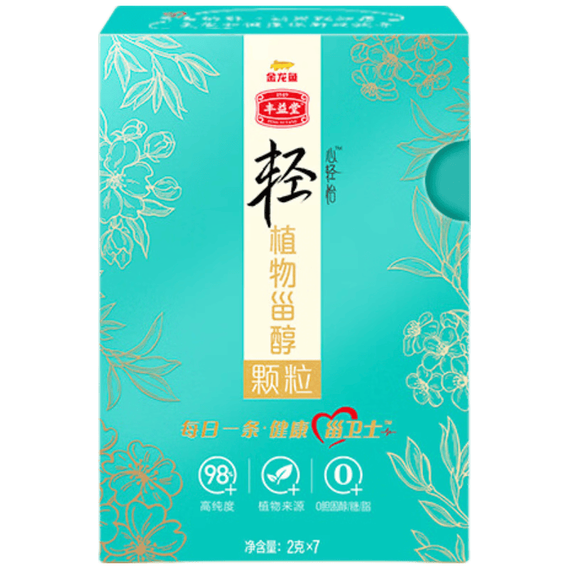 丰益堂益海嘉里植物甾醇颗粒 0糖0脂 随餐食用2g*7条