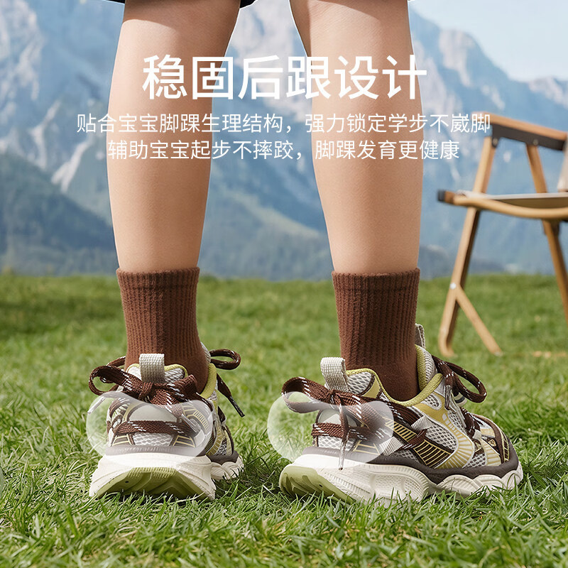 神话悟空夏季儿童运动鞋男女童户外登山鞋防滑徒步鞋出游休闲鞋 黄咖色 26