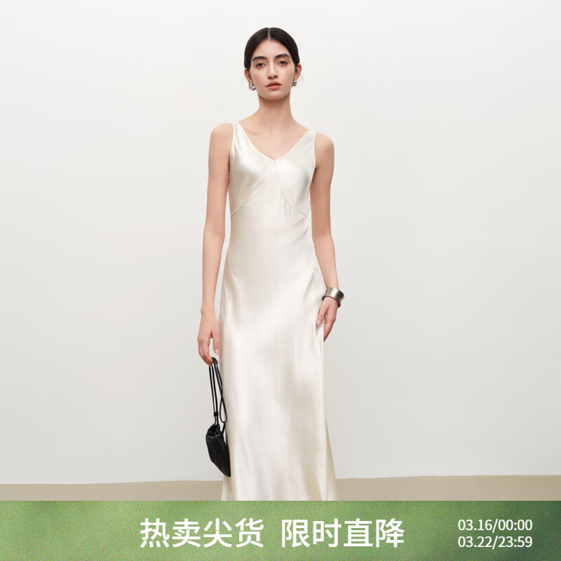 自巧【流动雕塑】小个子破缝无袖100%醋酸连衣裙女2026年夏季新款 雅白色 XXS （尺码：1）