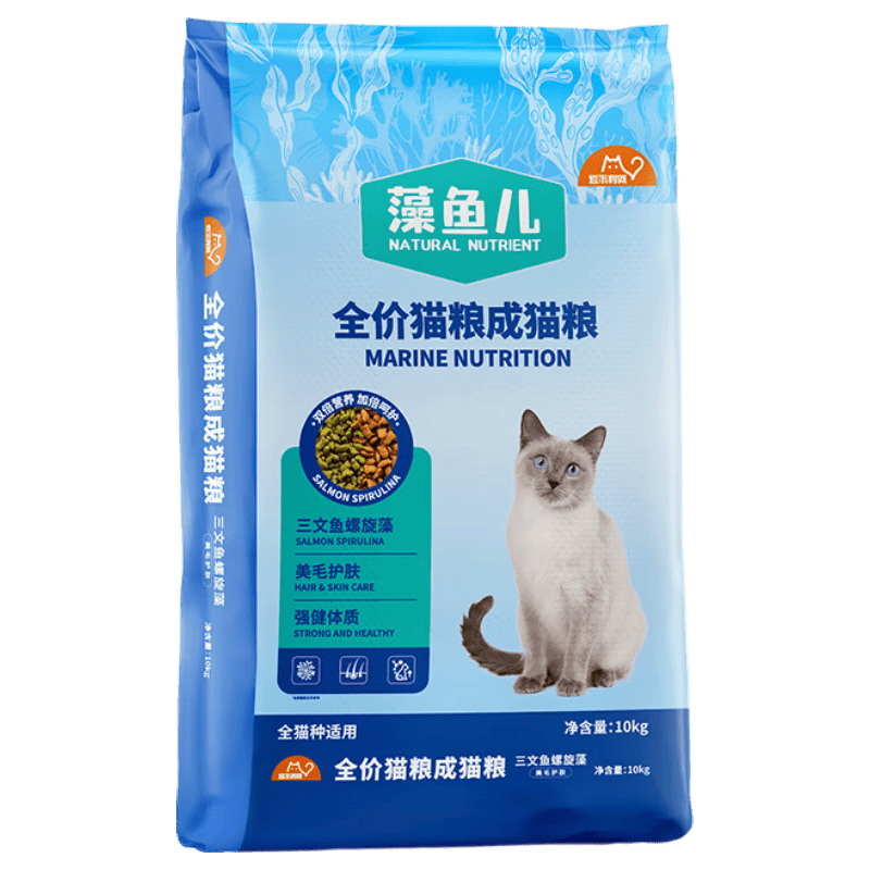 比瑞吉猫粮爱不将就藻鱼儿全价成猫粮10KG 含三文鱼螺旋藻原料透明
